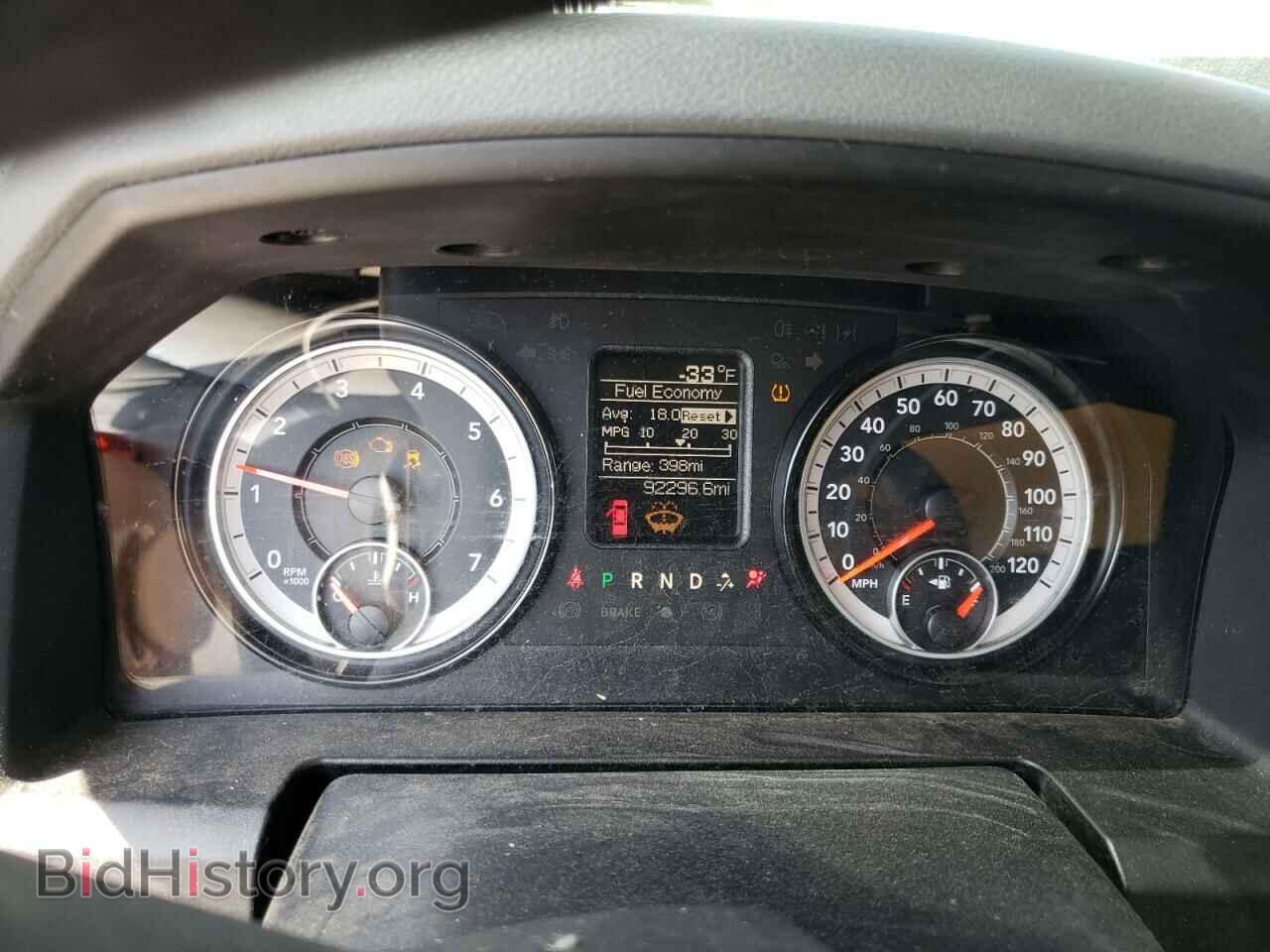 2019 RAM 1500 - VIN: 1C6RR7FT6KS715970 - Фото 9