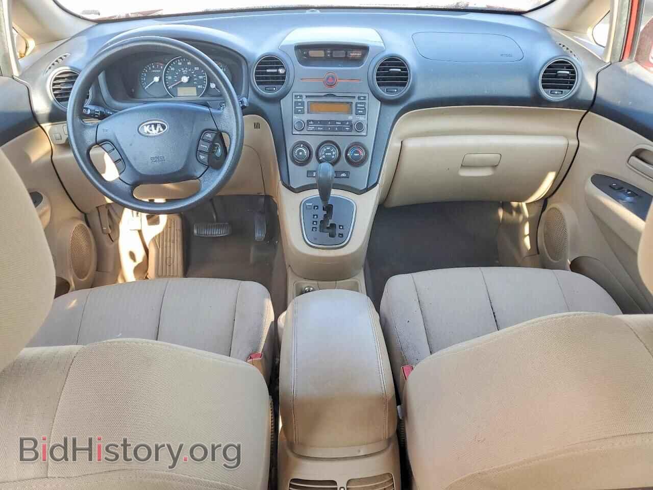 2008 KIA RONDO - VIN: KNAFG526587144552 - Фото 8