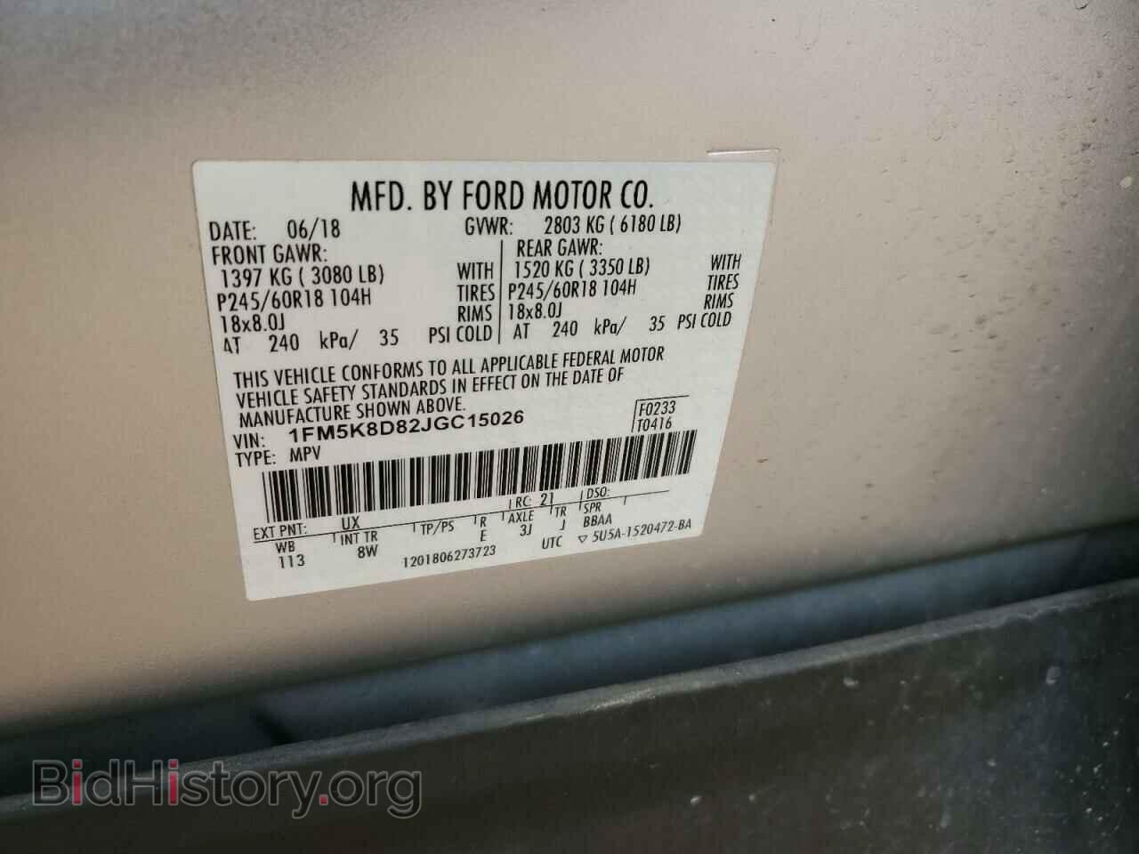 2018 FORD EXPLORER - VIN: 1FM5K8D82JGC15026 - Photo 13