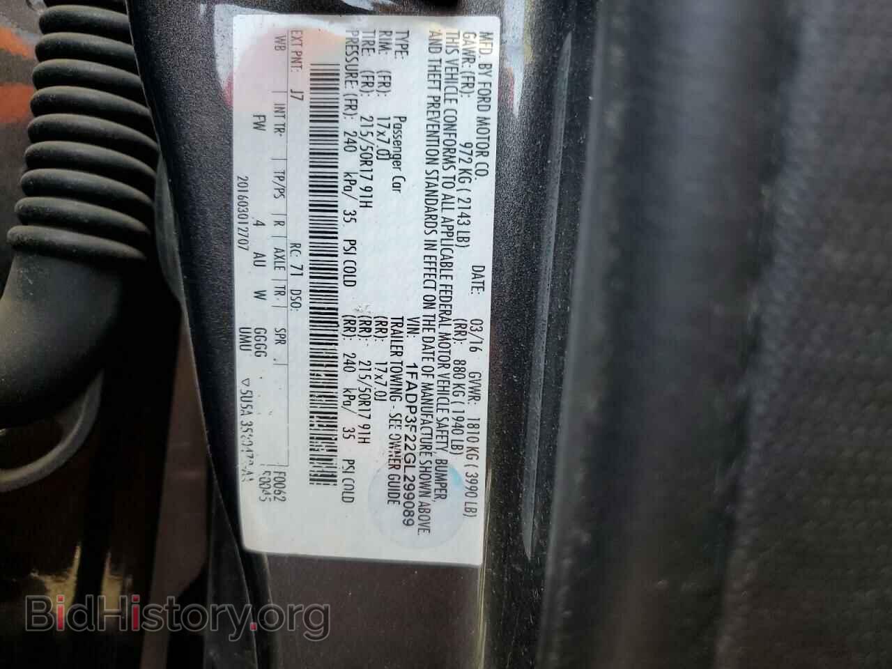 2016 FORD FOCUS - VIN: 1FADP3F22GL299089 - Photo 12