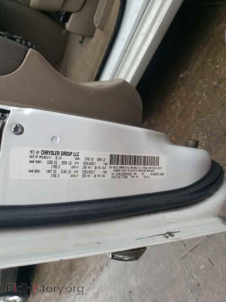 2014 CHRYSLER MINIVAN - VIN: 2C4RC1BG3ER433551 - Фото 10