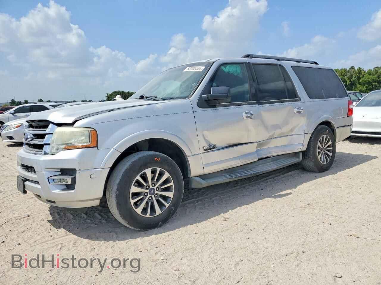 Photo 1FMJK1HT0FEF19110 - FORD EXPEDITION 2015