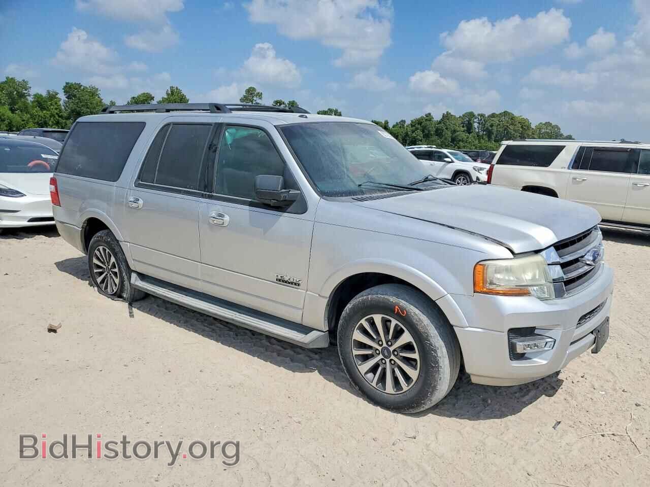 2015 FORD EXPEDITION - VIN: 1FMJK1HT0FEF19110 - Фото 4
