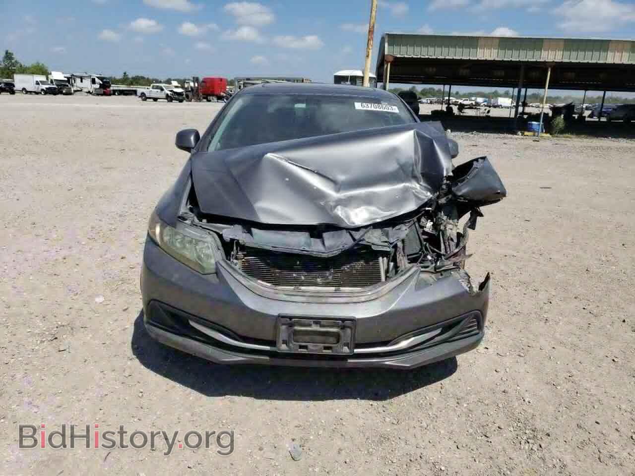 2013 HONDA CIVIC - VIN: 2HGFB2F80DH530971 - Фото 5