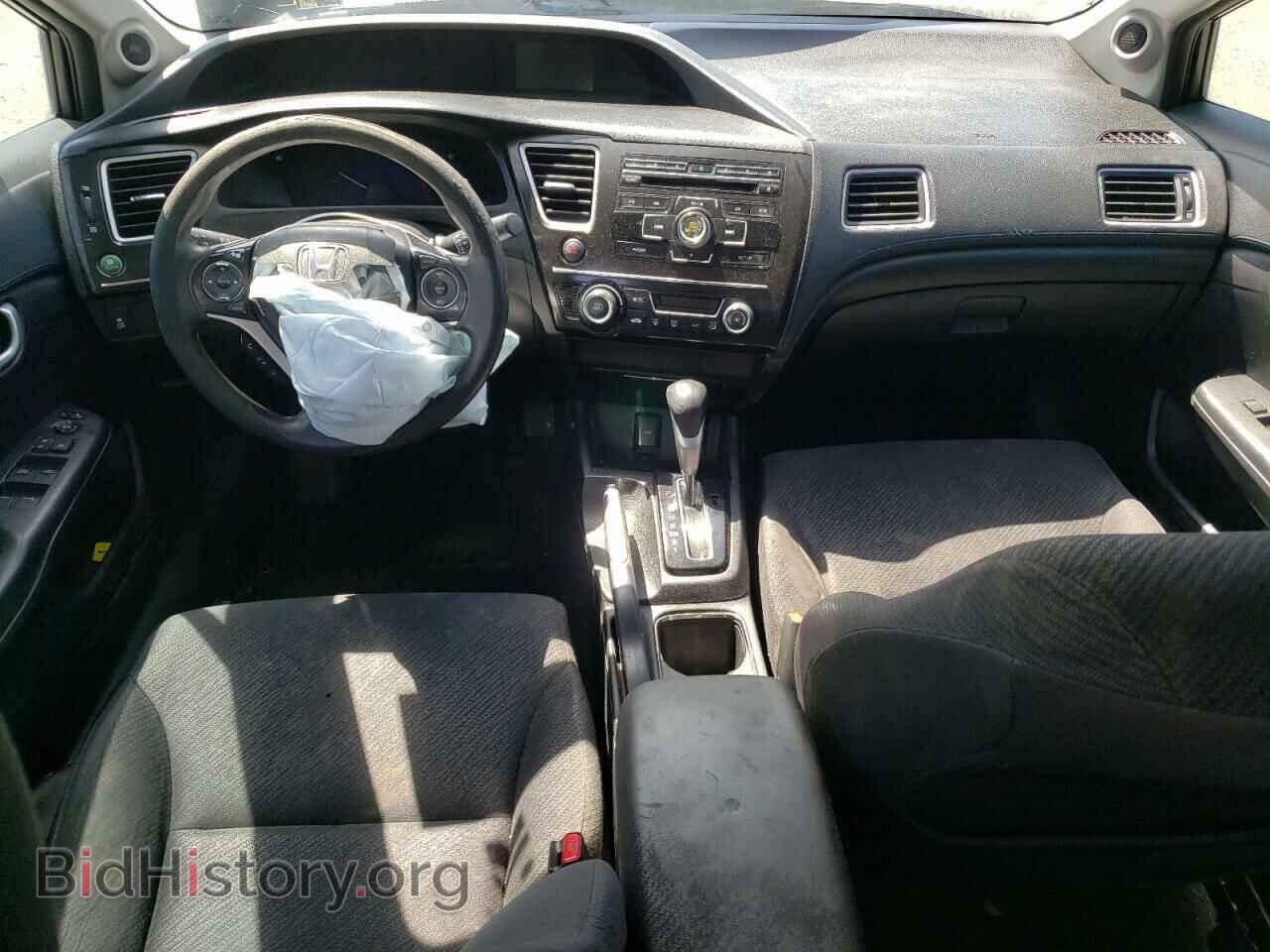 2013 HONDA CIVIC - VIN: 2HGFB2F80DH530971 - Фото 8