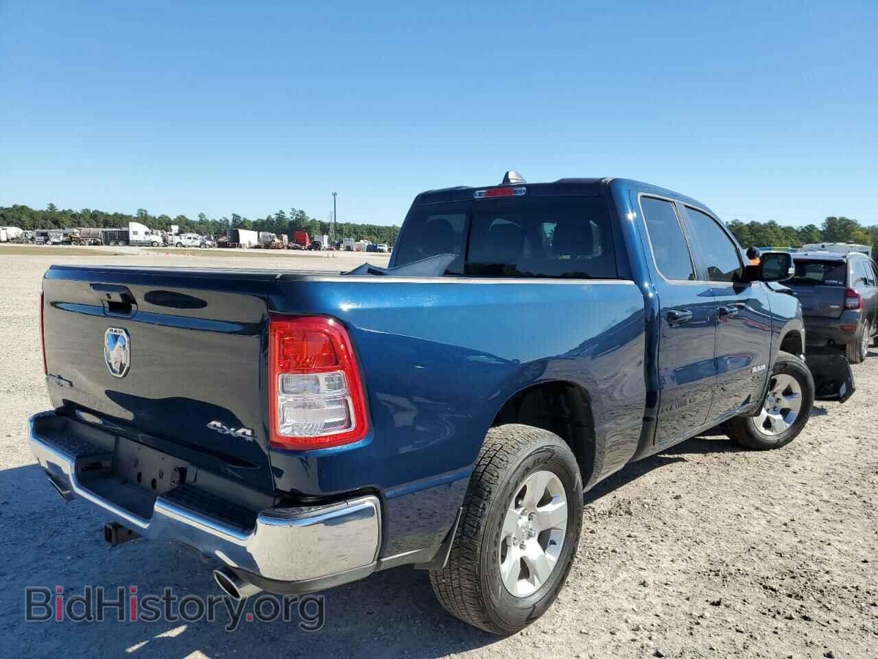2022 RAM 1500 - VIN: 1C6SRFBT0NN235461 - Фото 4