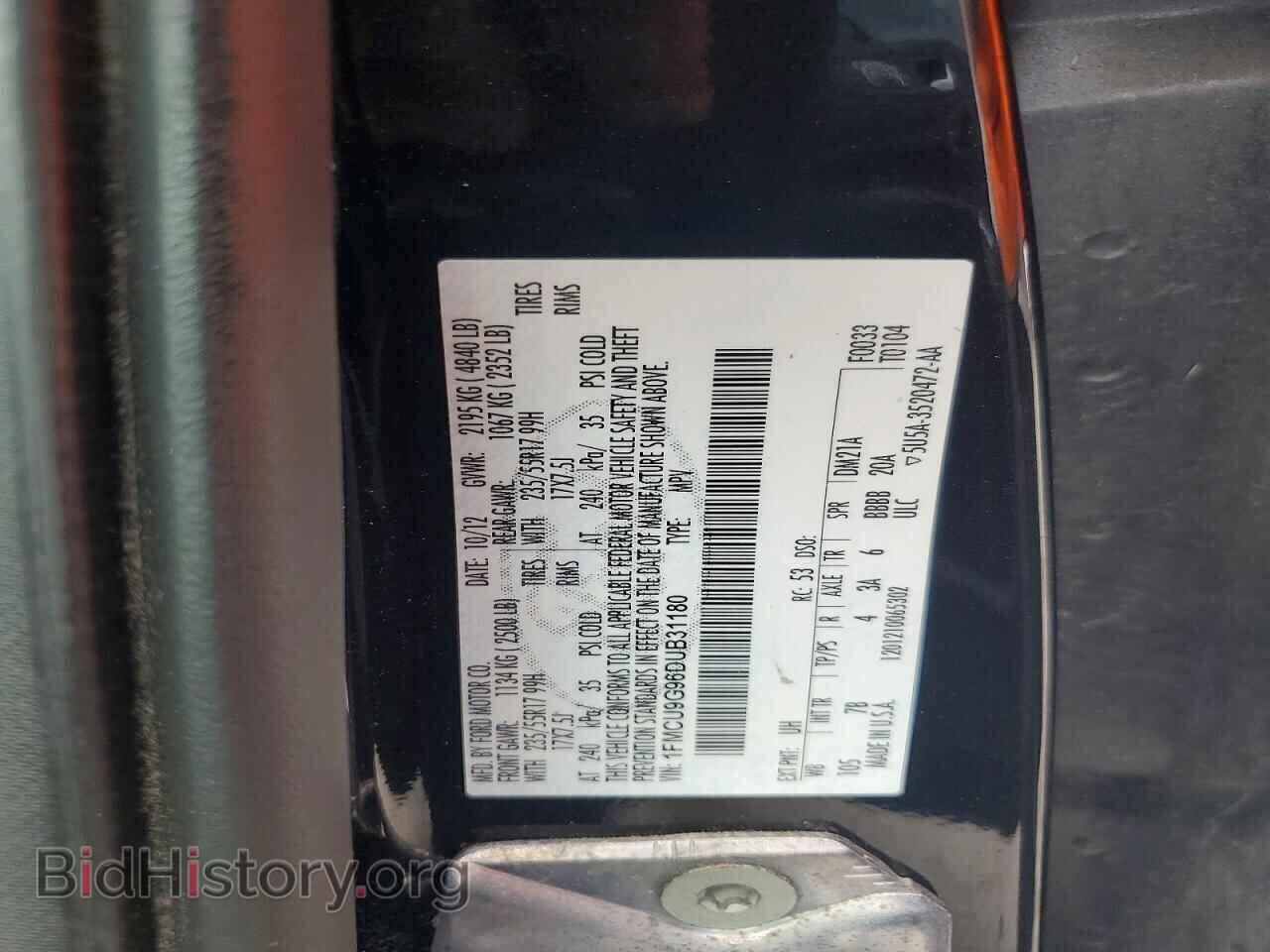 2013 FORD ESCAPE - VIN: 1FMCU9G96DUB31180 - Фото 12