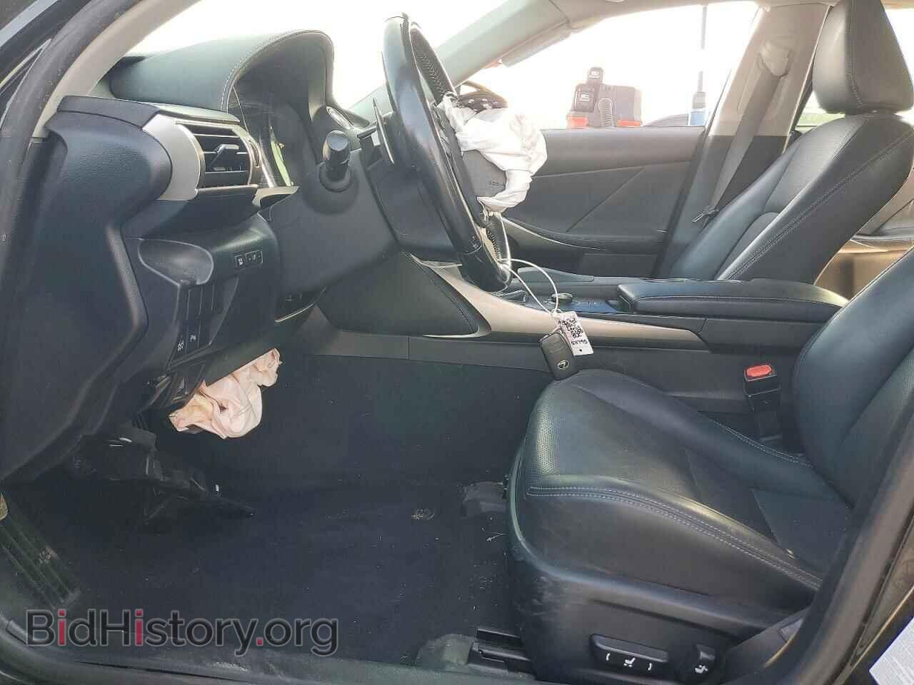 2015 LEXUS IS - VIN: JTHBF1D27F5071795 - Photo 7