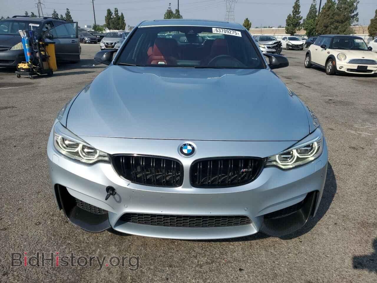 2016 BMW M3 - VIN: WBS8M9C52G5D30251 - Photo 5