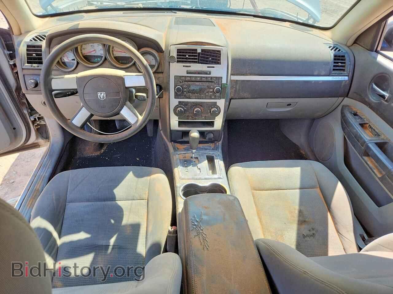 2009 DODGE CHARGER - VIN: 2B3KA33V79H559859 - Фото 8