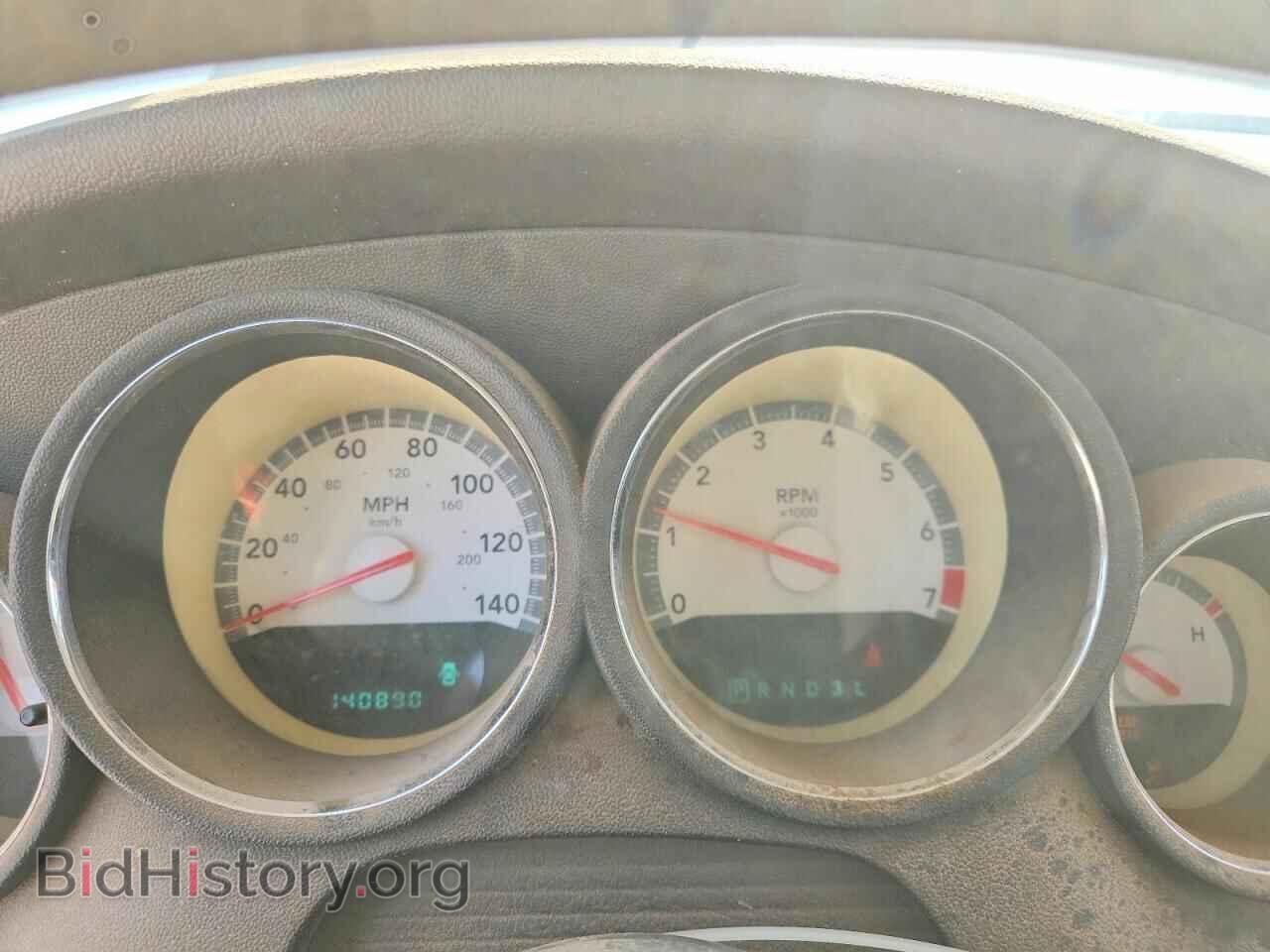 2009 DODGE CHARGER - VIN: 2B3KA33V79H559859 - Фото 9