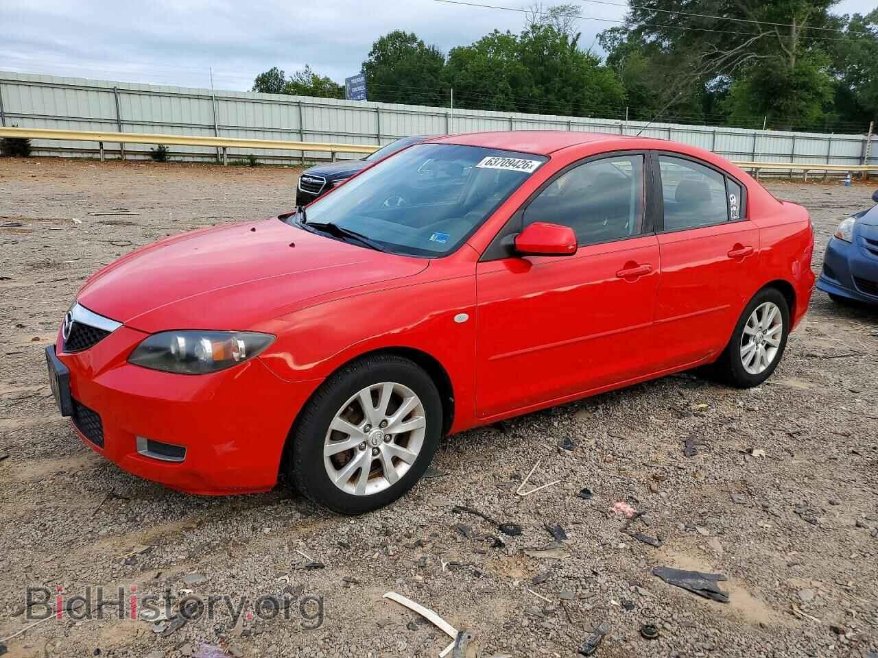 Photo JM1BK32F181849288 - MAZDA 3 2008