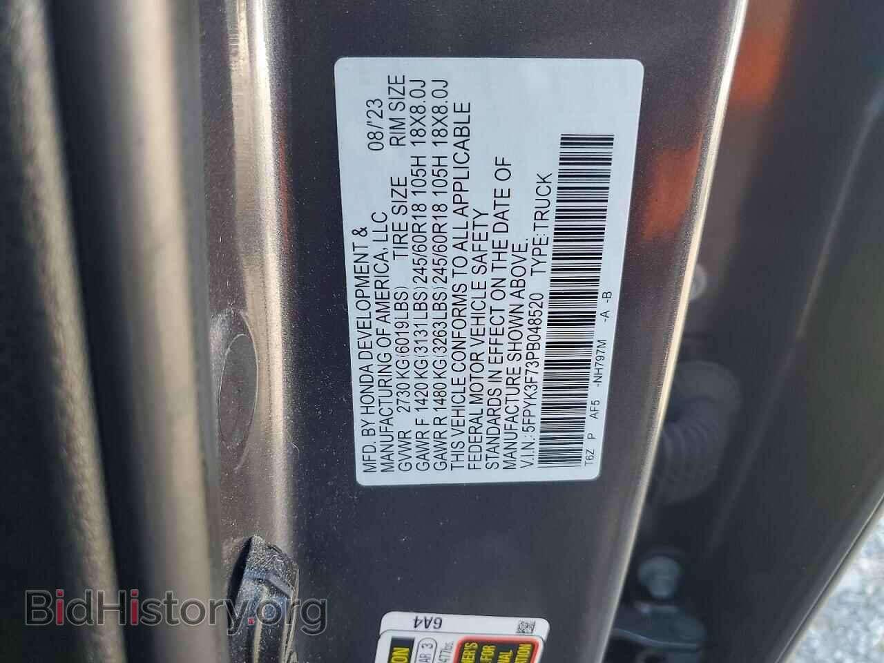 2023 HONDA RIDGELINE - VIN: 5FPYK3F73PB048520 - Photo 12