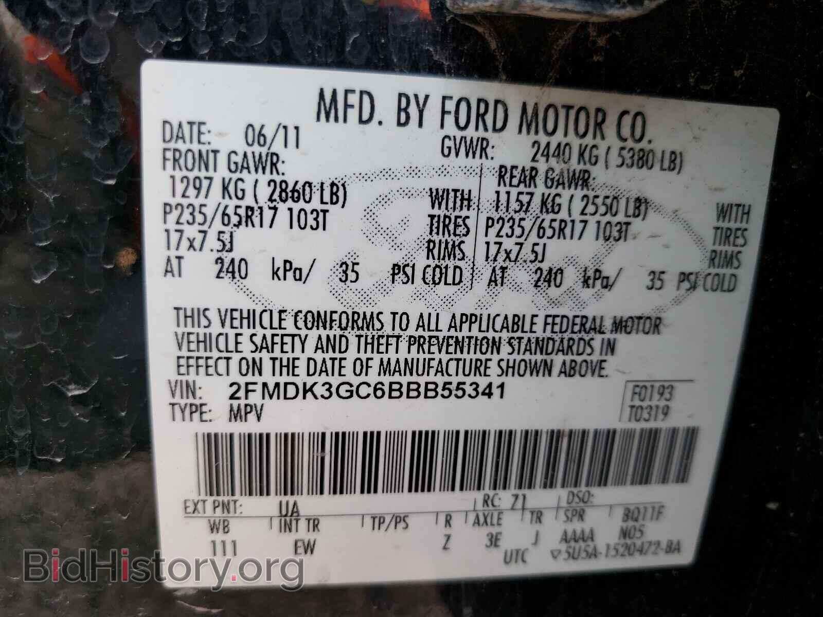 2011 FORD EDGE - VIN: 2FMDK3GC6BBB55341 - Фото 10