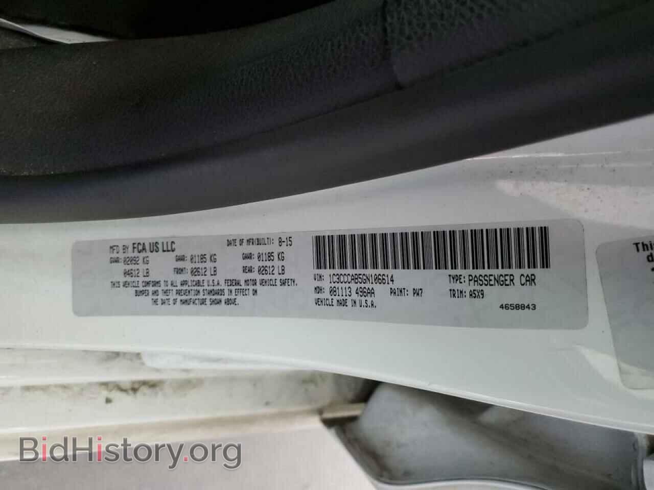 2016 CHRYSLER 200 - VIN: 1C3CCCAB5GN106614 - Фото 12