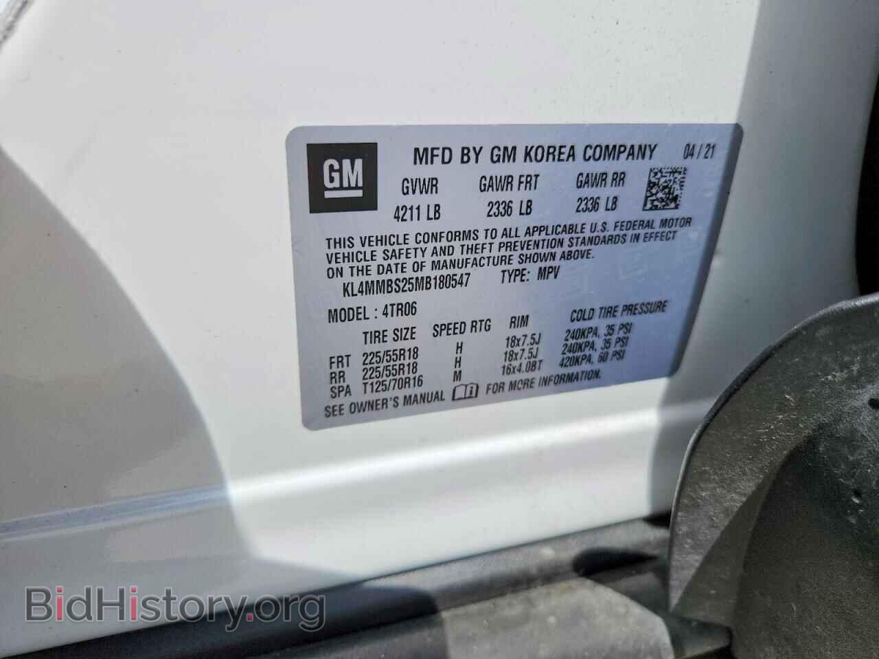 2021 BUICK ENCORE - VIN: KL4MMBS25MB180547 - Photo 13