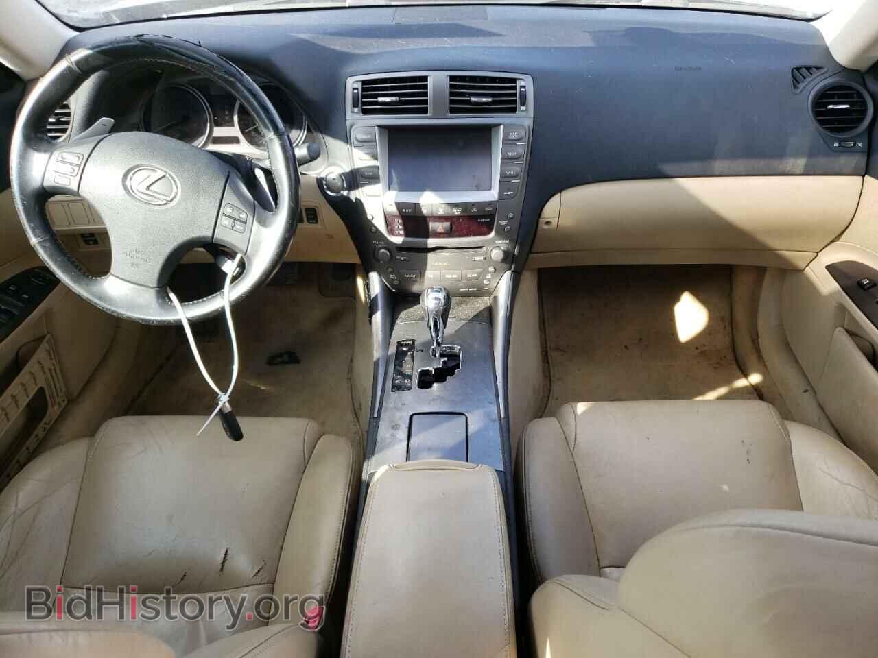 2006 LEXUS IS - VIN: JTHBK262565006734 - Фото 9