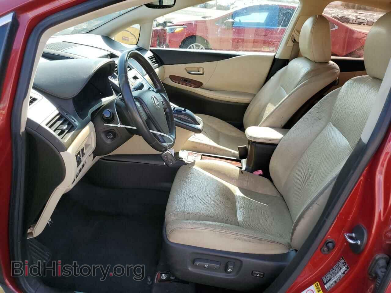 2010 LEXUS HS - VIN: JTHBB1BA0A2017349 - Photo 7