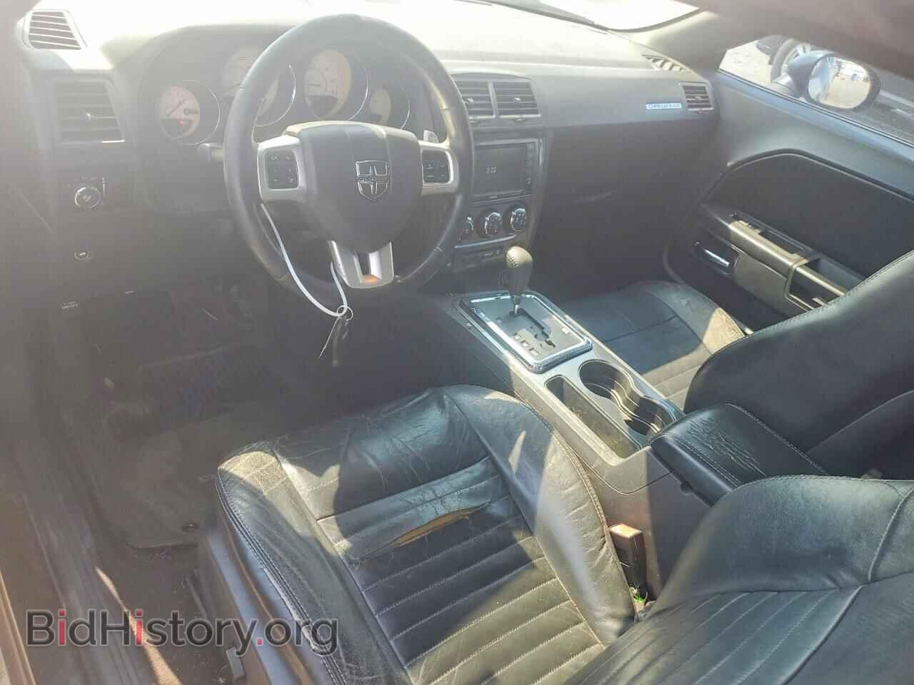 2012 DODGE CHALLENGER - VIN: 2C3CDYAG2CH153639 - Photo 8