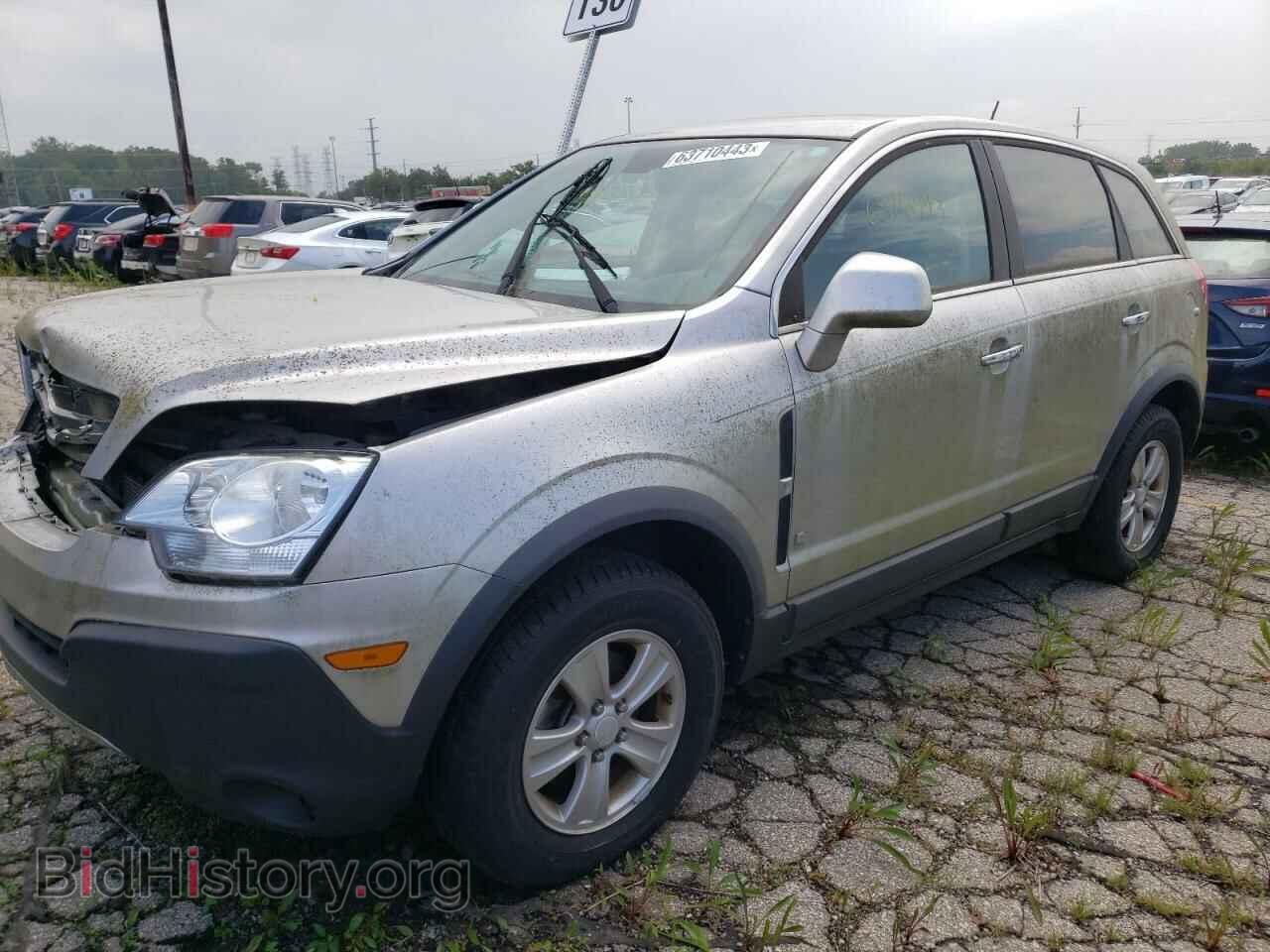 Фотография 3GSCL33P28S681639 - SATURN VUE 2008