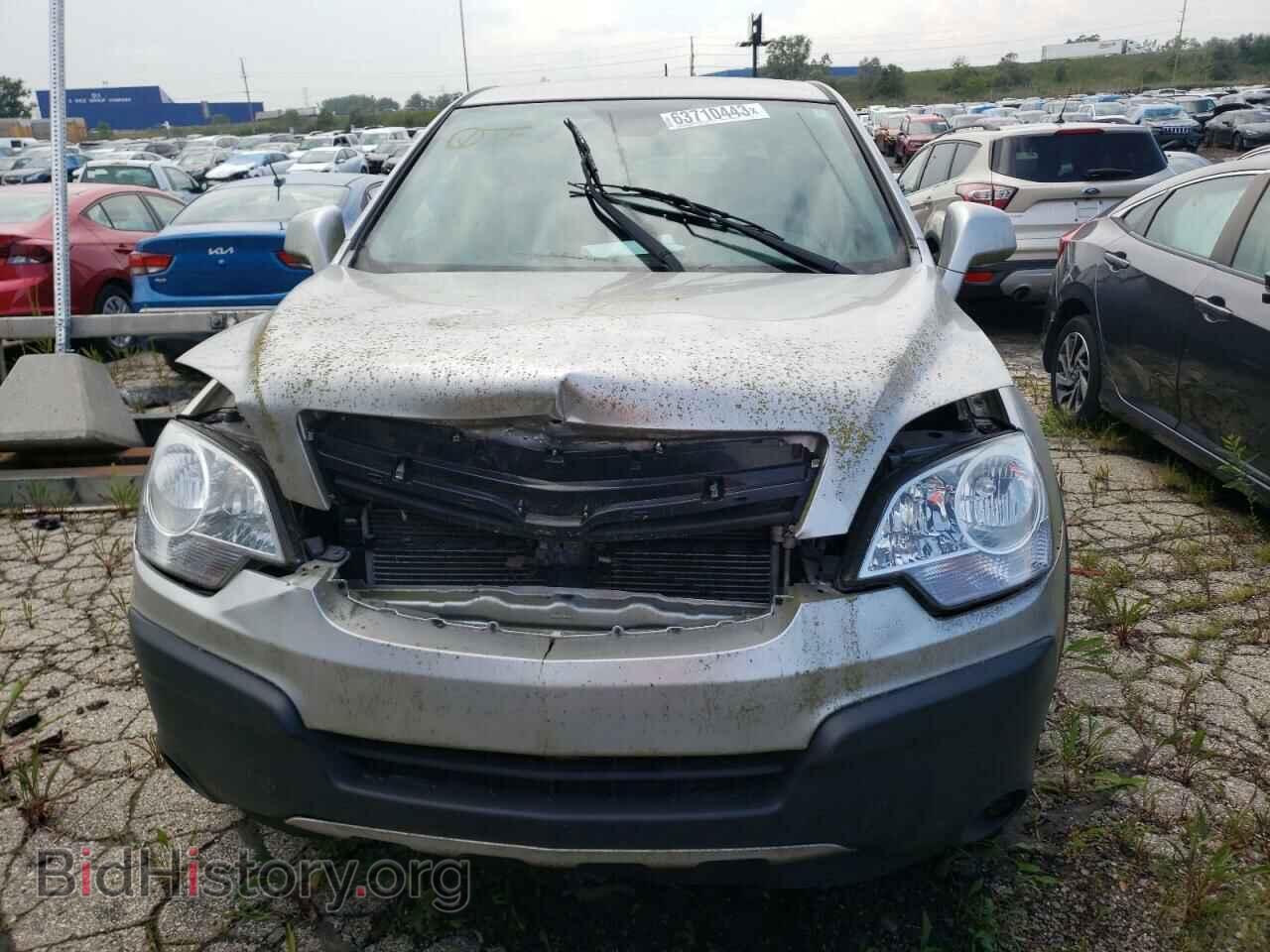 2008 SATURN VUE - VIN: 3GSCL33P28S681639 - Фото 5