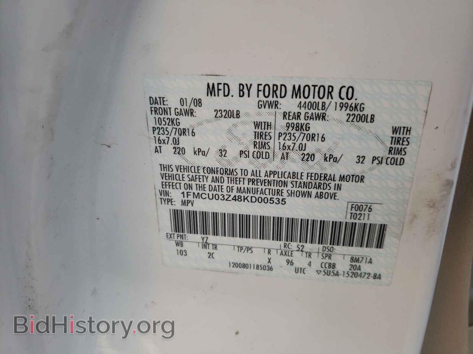 2008 FORD ESCAPE - VIN: 1FMCU03Z48KD00535 - Фото 10