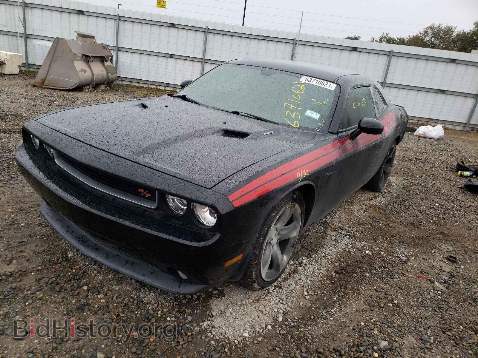 2013 DODGE CHALLENGER - VIN: 2C3CDYBTXDH708530 - Фото 2