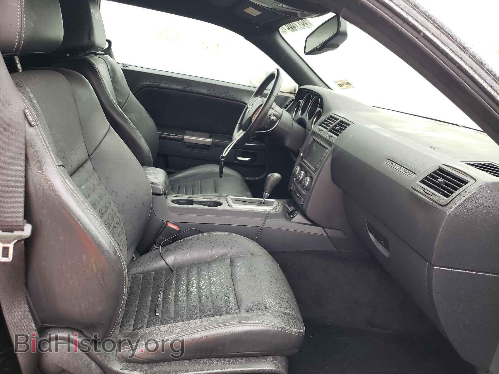 2013 DODGE CHALLENGER - VIN: 2C3CDYBTXDH708530 - Фото 5
