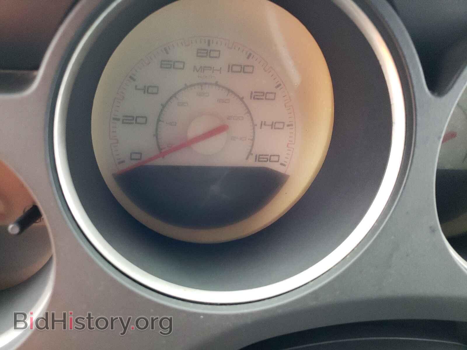 2013 DODGE CHALLENGER - VIN: 2C3CDYBTXDH708530 - Фото 8