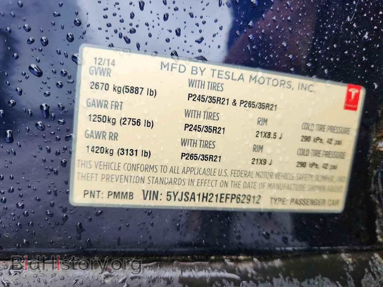 2014 TESLA MODEL S - VIN: 5YJSA1H21EFP62912 - Фото 12