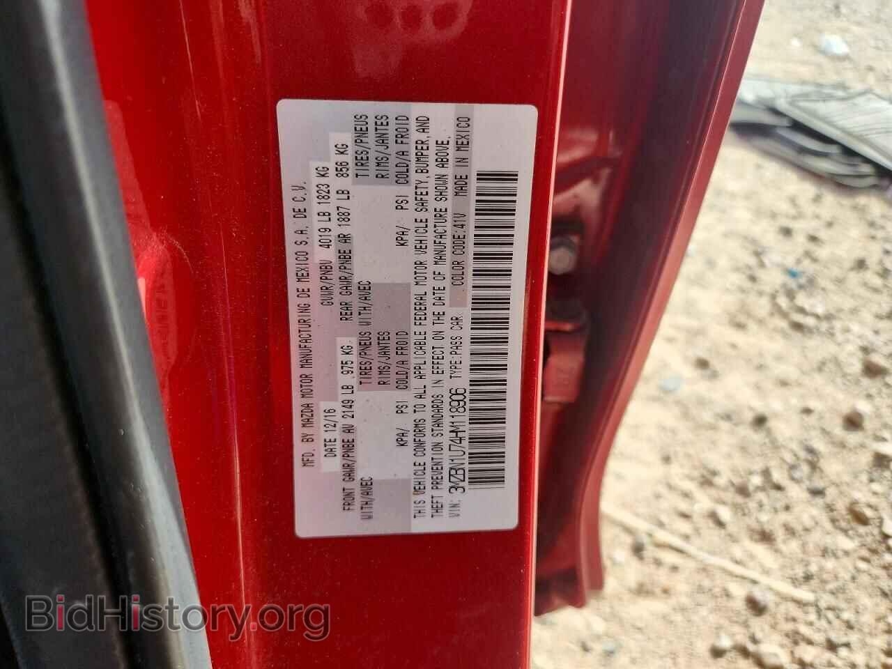 2017 MAZDA 3 - VIN: 3MZBN1U74HM118906 - Фото 12