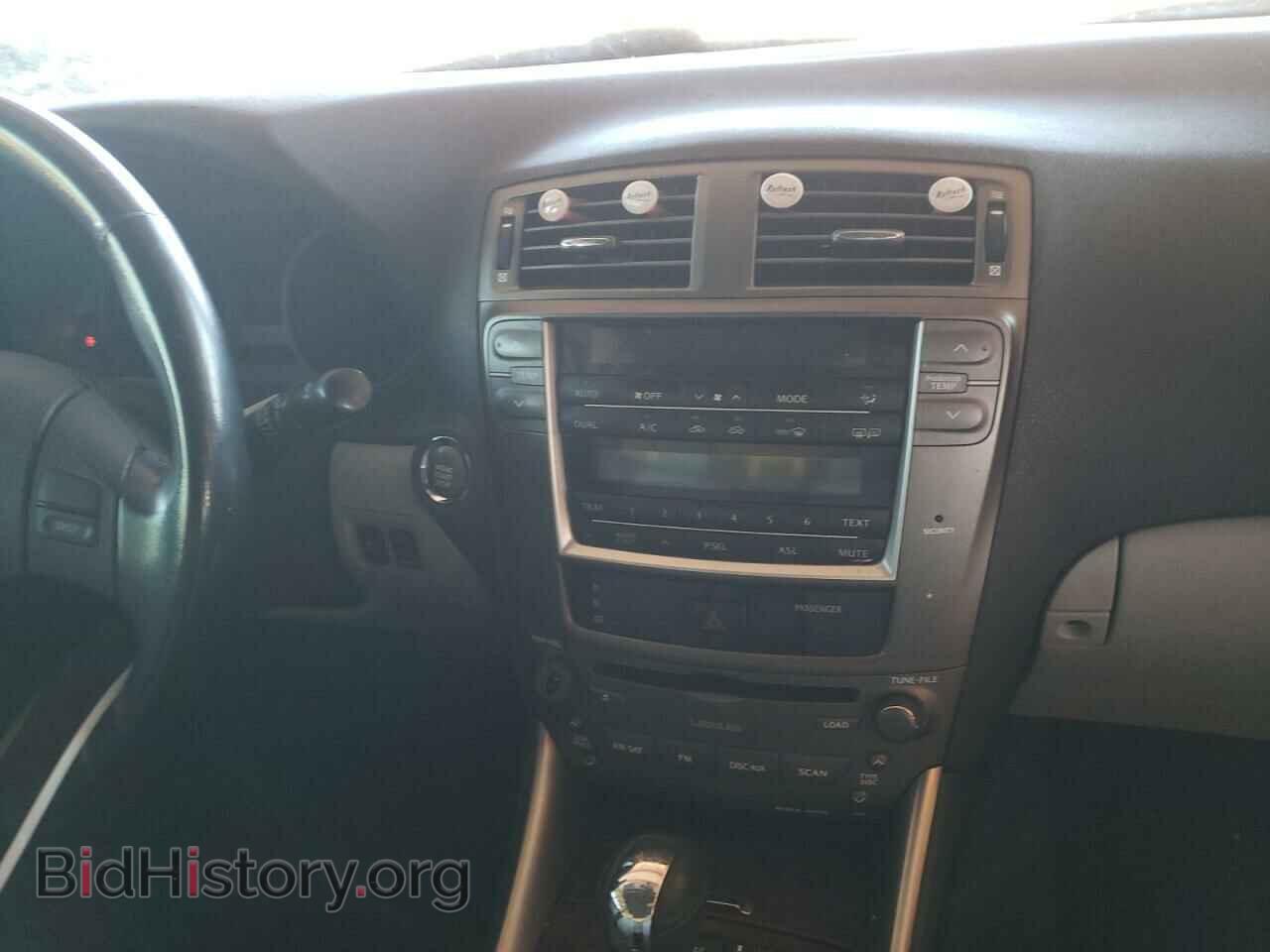 2007 LEXUS IS - VIN: JTHBK262675032311 - Фото 9