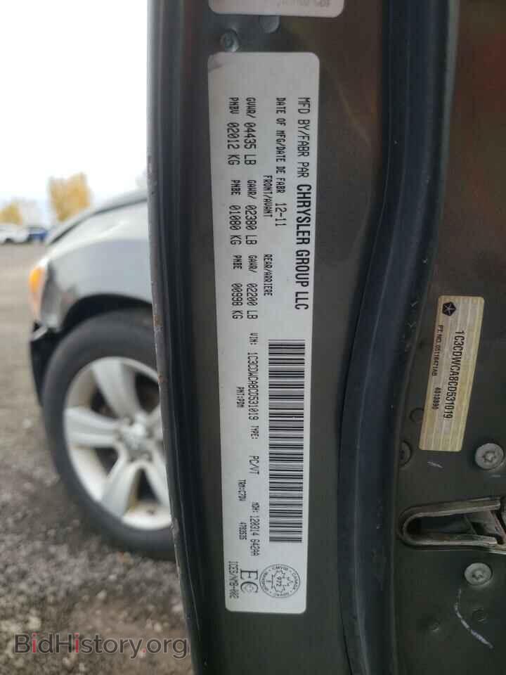 2012 DODGE CALIBER - VIN: 1C3CDWCA8CD531019 - Photo 10