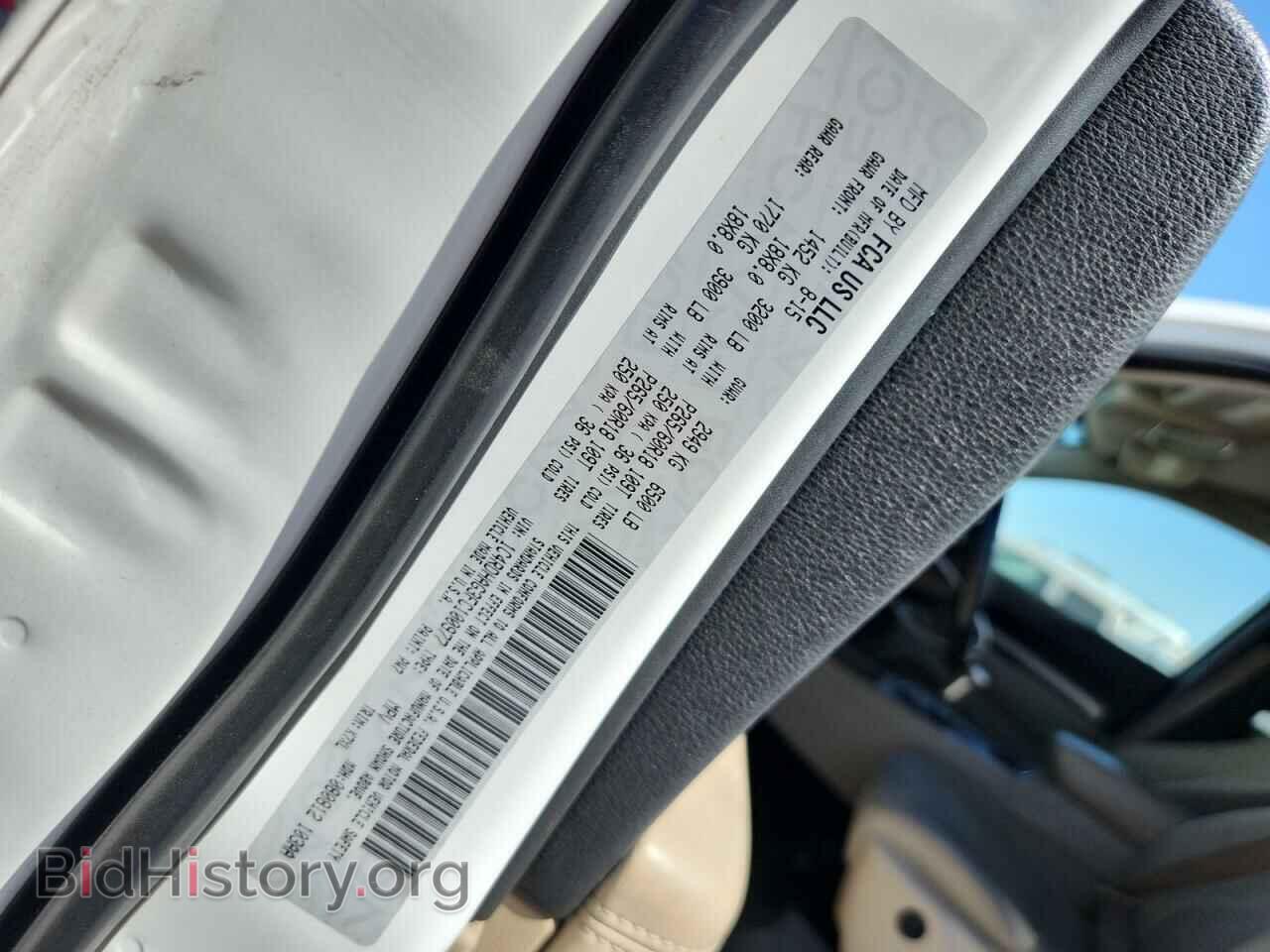 2015 DODGE DURANGO - VIN: 1C4RDHAG3FC100977 - Фото 13