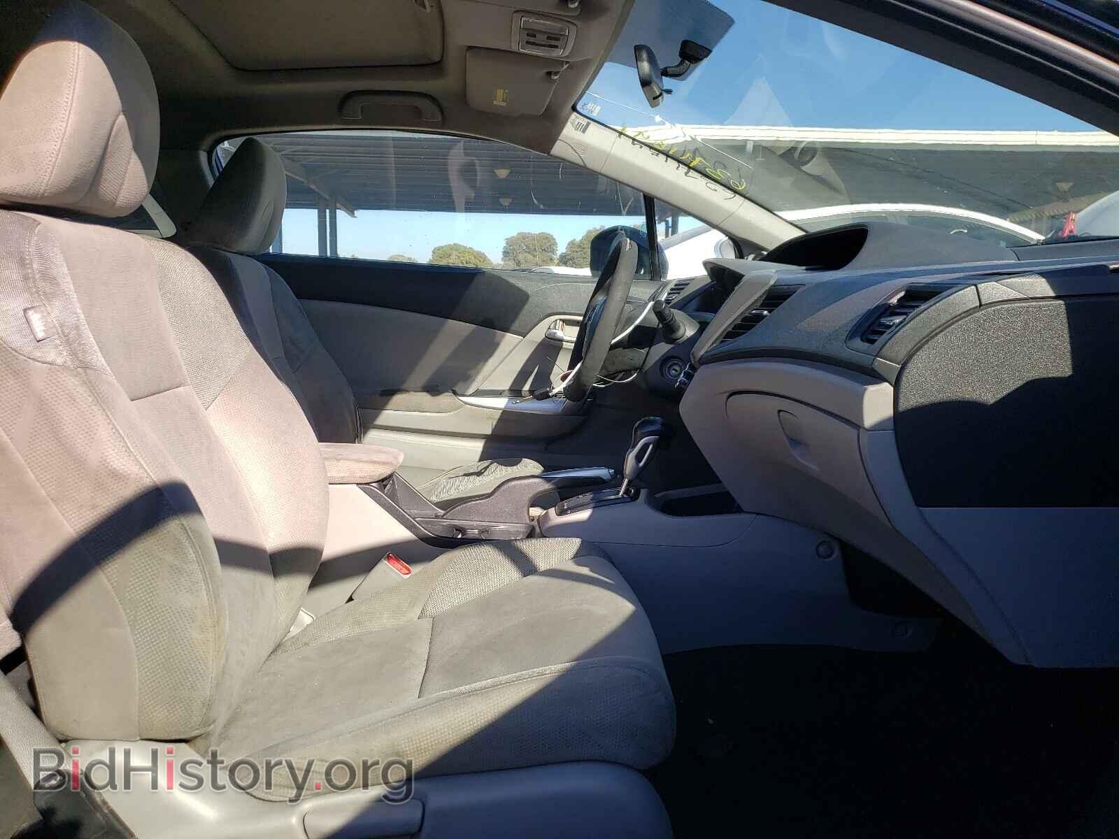 2012 HONDA CIVIC - VIN: 2HGFG3B87CH508140 - Фото 5