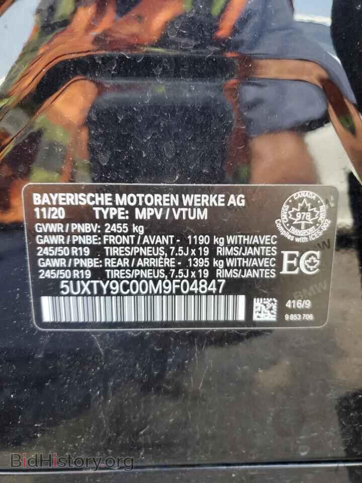 2021 BMW X3 - VIN: 5UXTY9C00M9F04847 - Фото 13