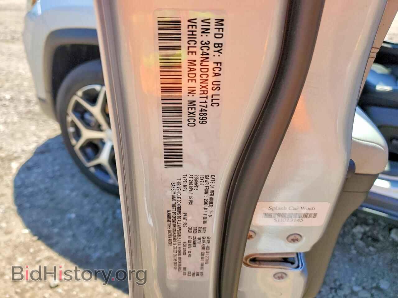 2024 JEEP COMPASS - VIN: 3C4NJDCNXRT174899 - Photo 13