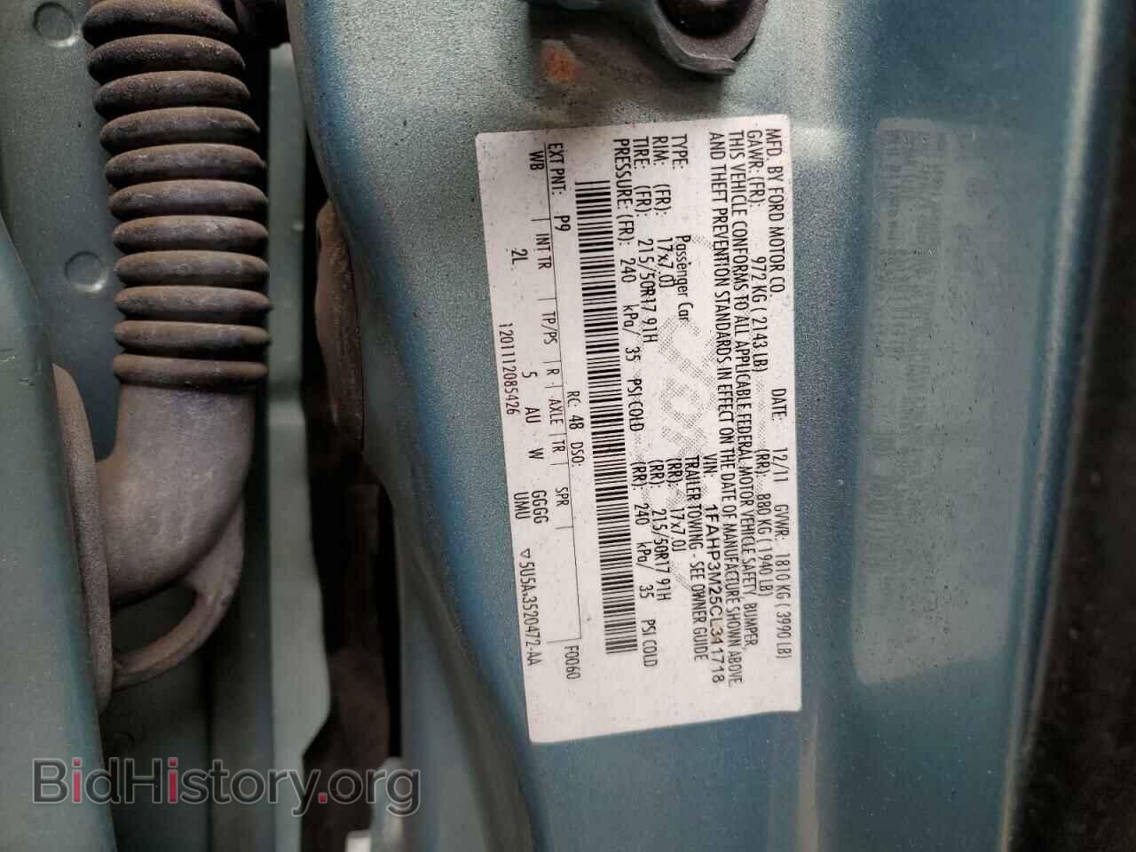 2012 FORD FOCUS - VIN: 1FAHP3M25CL311718 - Фото 10