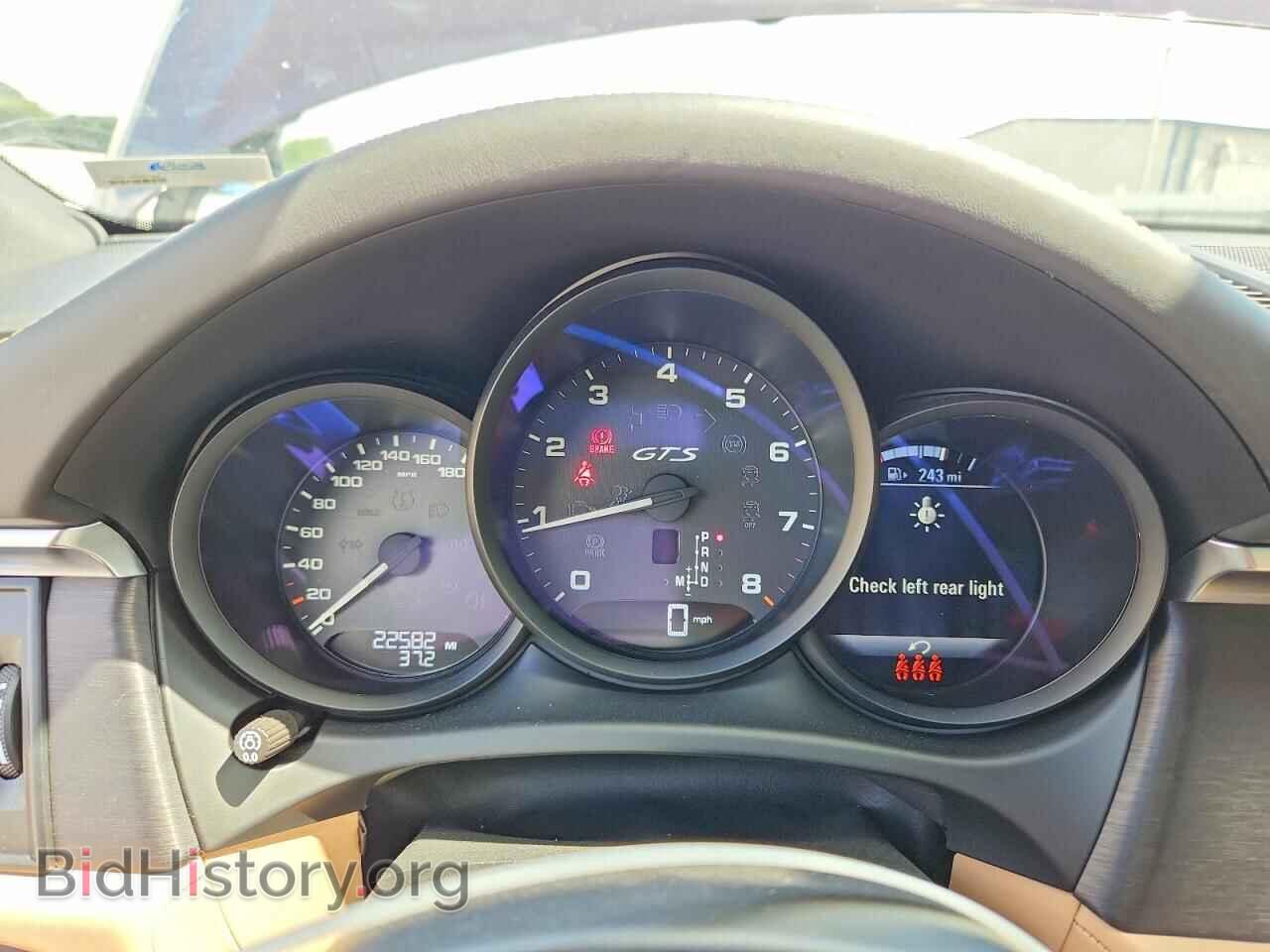2023 PORSCHE MACAN - VIN: WP1AF2A57PLB55404 - Photo 9
