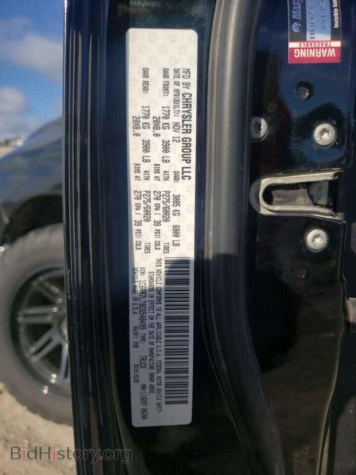 2013 RAM 1500 - VIN: 1C6RR7LT8DS548499 - Фото 12