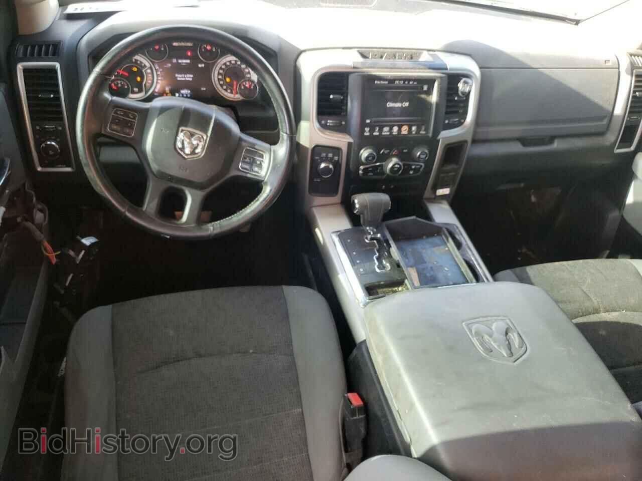 2013 RAM 1500 - VIN: 1C6RR7LT8DS548499 - Фото 8