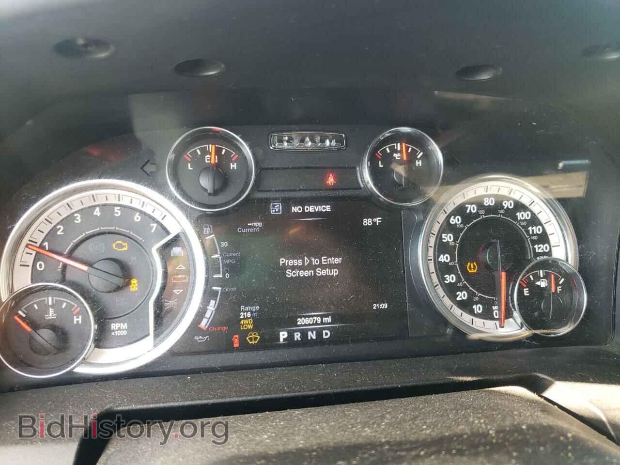 2013 RAM 1500 - VIN: 1C6RR7LT8DS548499 - Фото 9