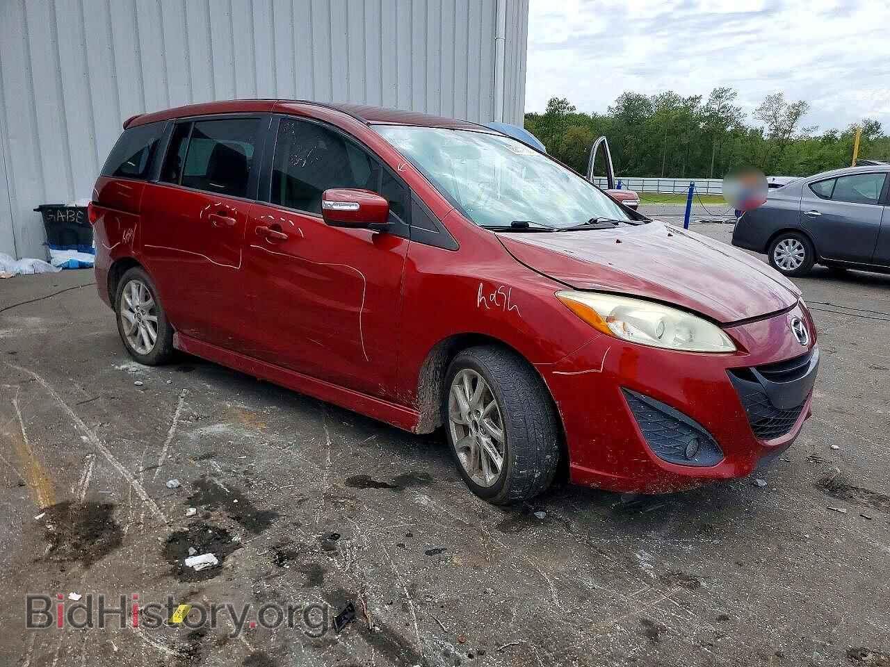 2015 MAZDA 5 - VIN: JM1CW2CL3F0182752 - Фото 4