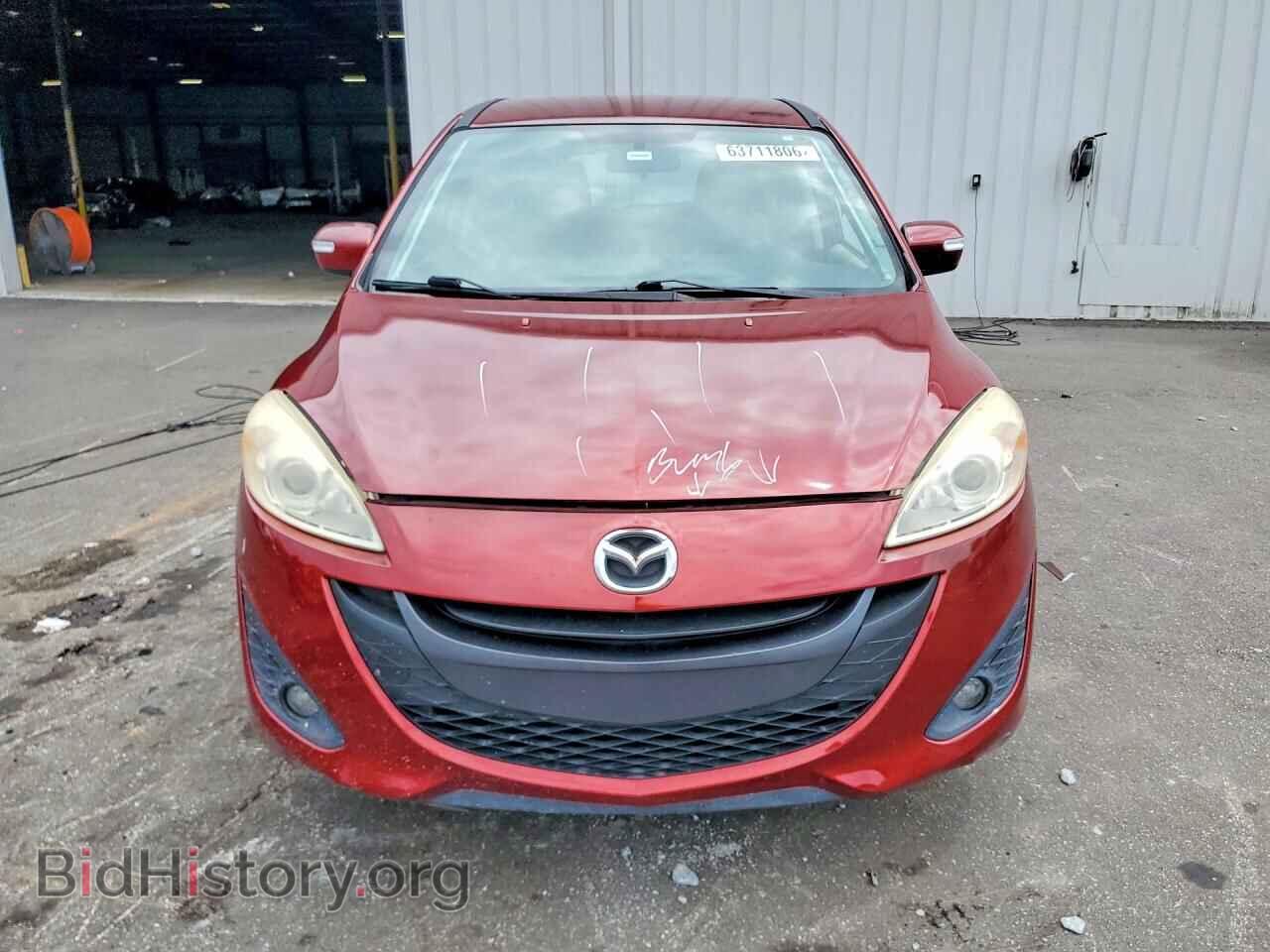 2015 MAZDA 5 - VIN: JM1CW2CL3F0182752 - Фото 5