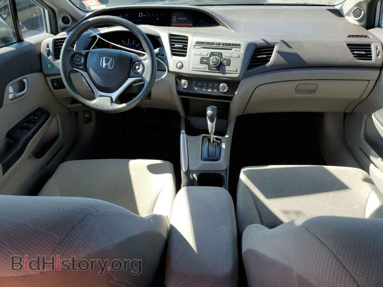2012 HONDA CIVIC - VIN: 2HGFB2F85CH518748 - Фото 8