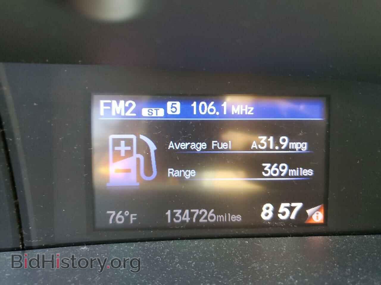 2012 HONDA CIVIC - VIN: 2HGFB2F85CH518748 - Фото 9