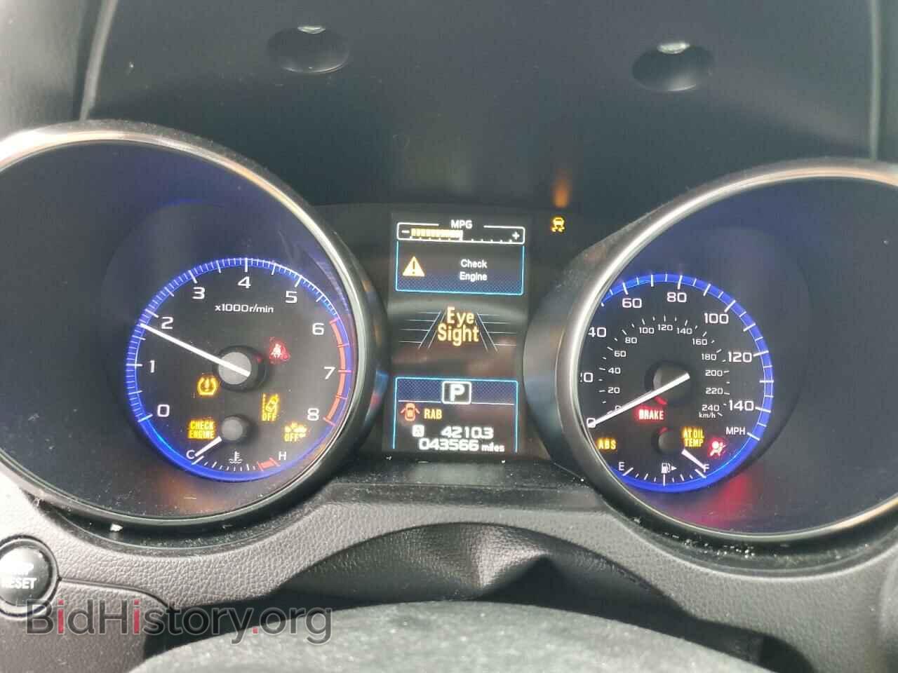2017 SUBARU OUTBACK - VIN: 4S4BSANC9H3253903 - Фото 9
