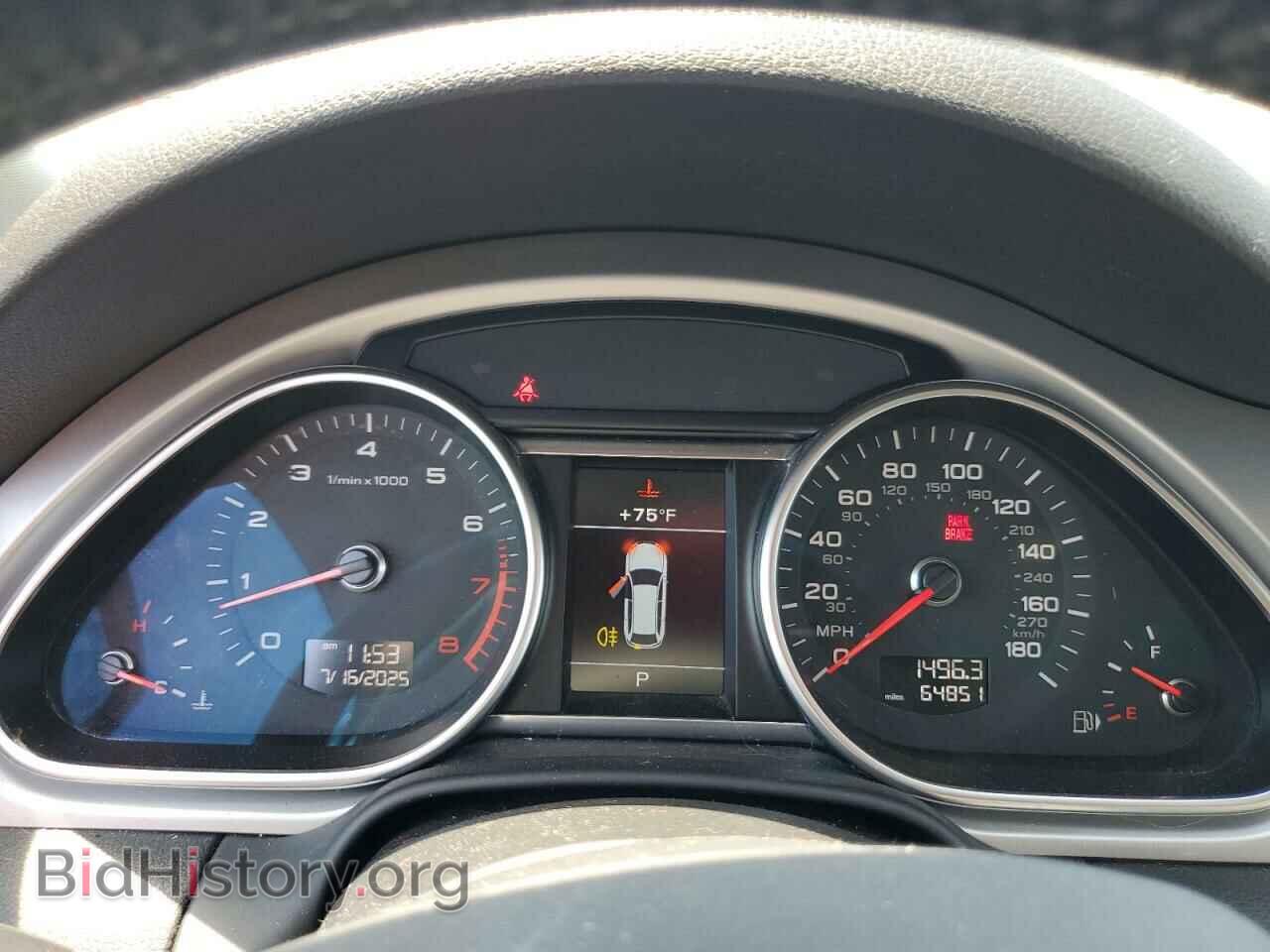 2015 AUDI Q7 - VIN: WA1LGAFE5FD012965 - Фото 9