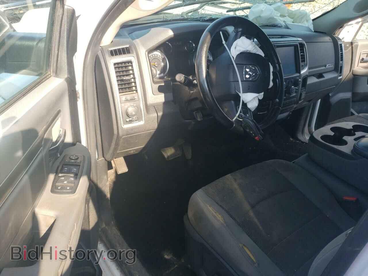 2017 RAM 1500 - VIN: 1C6RR7TT0HS548082 - Фото 8
