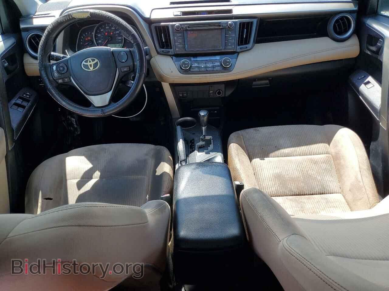 2013 TOYOTA RAV4 - VIN: 2T3WFREV6DW022507 - Фото 8